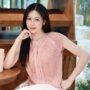 Đinh Thị Lê Mỹ